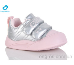 Кроссовки Comfort-baby